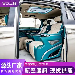 ��������V260����gl8����M8����������񳵺������κͺ�������