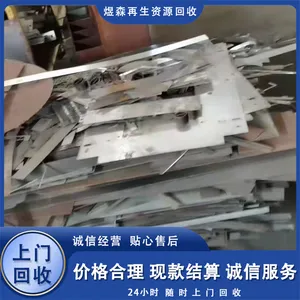 �������շ��� �����½��Ϸϻ����������������豸���ֹ�����Ǩ