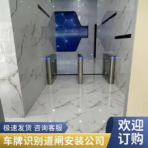 ͣ����ϵͳ �ǻ�ͣ��ϵͳ �Զ��շ�ϵͳ ���ƶ˺�̨����ϵͳ