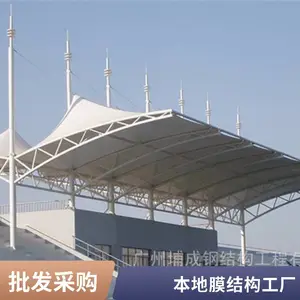 ��ˮ��PVDFĤ���� ���������ͻ���Ĥ�� ��ˮ��Ĥ�Ӹ�ר��