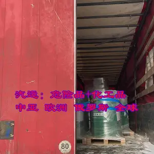�н���Ŀ��ľ����е����ľ���������� ���ʻ��˴��� ���ڵ��Ϳ� �ƺ� ���Ƿ���
