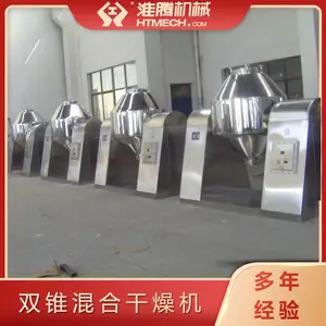 ���ڻ�е ��ز��Ϻ�ɻ� ��ջ�ת��ϸ���� ����Ϻ͸�����һ��