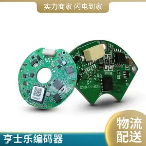 ��ʿ�ֱ�����HENGSTLER������AX70-AX71-Profibus
