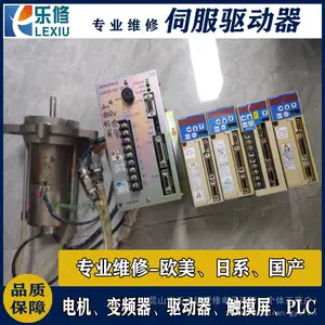 三菱伺服驱动器维修 报AL.33 过压 报警33 AL33 过电压故障维修