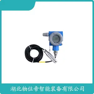 CYH-330Z CYH-330Y ��ɢ��Һλ������ ��������Һλ�� WWD ����