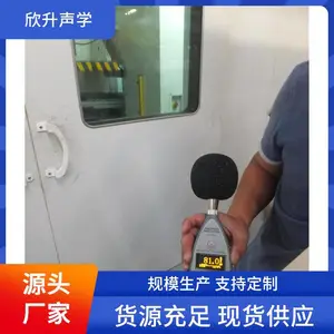 ���Ƴ崲�������ṹ��Ӧ���������ۺ������ִ����