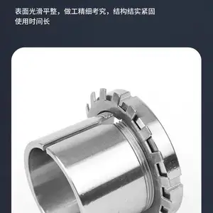 法思特轴承紧定套锁套紧固套H30/3136 品质可靠