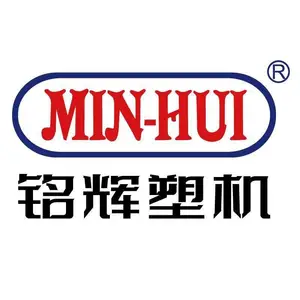 广东铭辉智能装备有限公司