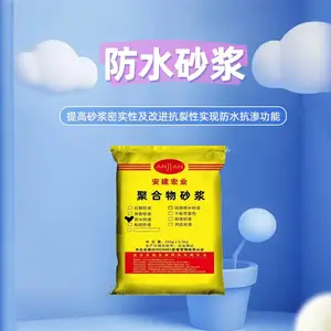 �㰲�����ˮɰ������������ǿ�޲��ӹ̿�������
