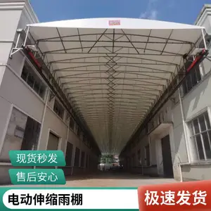 ��̾�Ĥ�ṹ �綯�����ﳧ�� ������� ��ˮ���������ɶ���