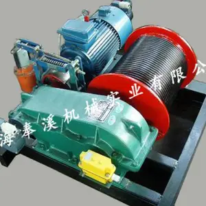 上海建筑奉溪卷扬机型号 上海凌繁实业供应