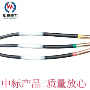 �����м��۽�ͷ 10KV�����м��۽�ͷ ���ٻָ����±����м�ͷ