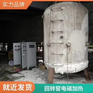 �������� ��ż��ȷ�Ӧ�� *** �͸�ѹ����