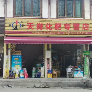 商铺大排档移动雨棚 伸缩遮阳蓬 户外固定大棚安装定做