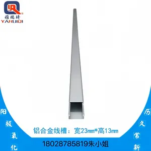铝合金线槽圆角2313 圆口铝线槽 铝镁合金槽盒 明装铝线槽走线槽 铝型材
