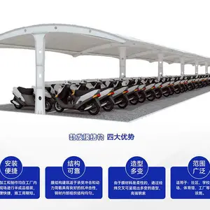 �� �� ����С���綯���ｨ�� ����Դ���վ������ ���Ų������ ����