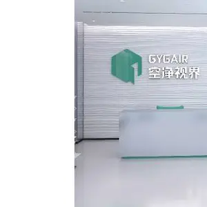 湖北节能负氧离子空调安装 谦勤工业技术供应