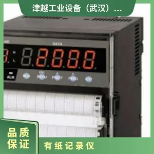 �ձ�ԭ��ԭװ OHKURA��� ����¼���ܵ�����pH/ORP�� SH2500A