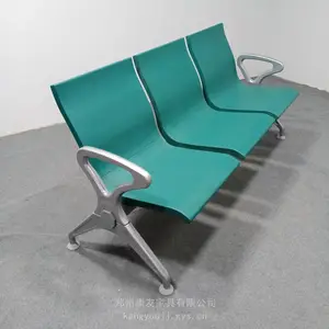 冷轧钢喷涂机场椅 加厚钢制机场座椅 车站码头公共排椅