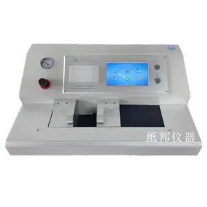 ZB-WLQ系列全自动拉力试验机 卧式纸张拉力仪