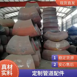 环氧煤沥青弯头钢管防腐加工 外三油两布内环氧树脂 内喷涂天翔成