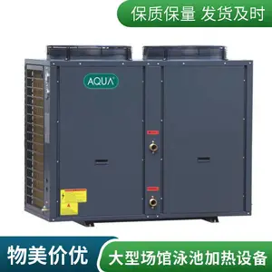 ģ�黯��������Ӿ�ؿ���Դ�ȱ� ���ͳ�������ϵͳ