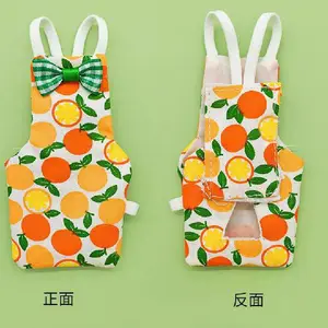 �����·�����ʺ��������·�ĵ��������ʪ����С��ѼM��ʪ