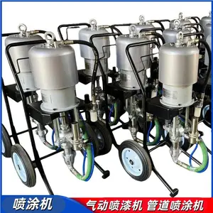 煤矿GP9C高压喷涂机 高压软管将涂料输送喷涂机喷枪 气动涂料设备