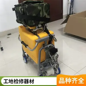 ���������̽���� ��Яʽ����̽���豸 �������� ������·��·�����