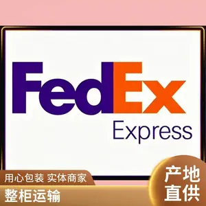 ���ʻ��˺��˿����������� �ۿ�����ɢ���ŵ���