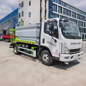 环卫抑尘洒水车 道路养护雾炮车 工地除尘喷洒车