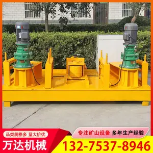 ȫ�Զ����ָ������U��H�Ͳ۸�Һѹ�����������������������