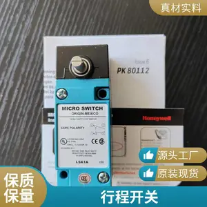 ����Τ�������г̿��� BXD3K ������λ����ԭװ��ƷHoneywell