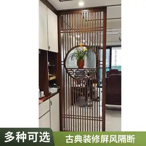 花格屏风中式镂空雕花玄关隔断实木定做厂家定做木雕屏风实木格栅