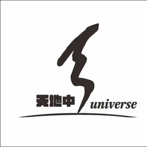 深圳市天地中篷房有限公司