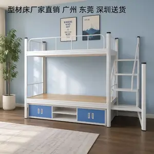 �����������Ӵ��ӴּӺ�˫�������̴�̼�ظִ��ܽ�ʵѧ�����ᴲ