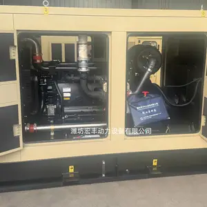 120KW潍柴股份发电机 潍柴动力WP6D152E200道依茨发电机120千瓦
