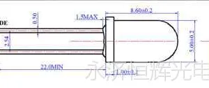 大功率led5mm发射管