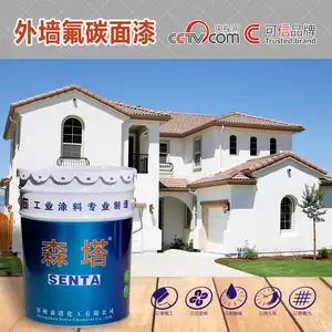 外墙氟碳防腐漆 建筑工程涂料 水泥混凝土外墙面漆