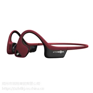 �����Ǵ�������AS650֣��ר��������ܴ��������˶����߹Ǵ��� רҵ�˶�����