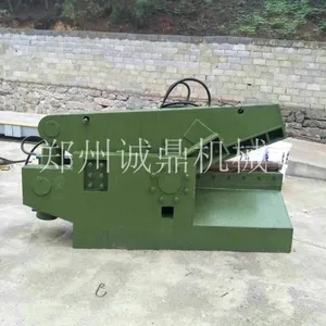 专业供应加重废铁鳄鱼剪