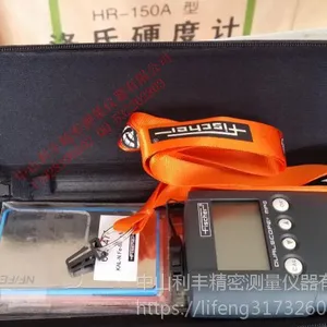 佛山厂家现货销售德国菲希尔两用型涂层测厚仪MPO厂家直销欢迎来电询价