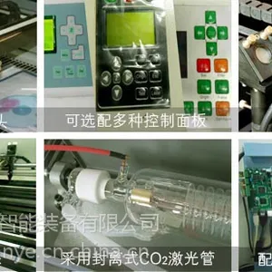 �к����� �����и�� Q1390A �ǽ��������и��