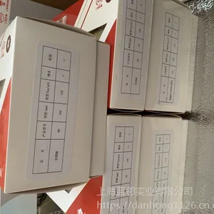 ���ӣ�����ϱ������޼۸�