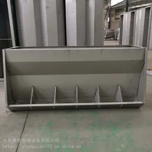 供应KD-1180保育双面十二孔不锈钢料槽