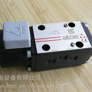 DHI-0631/2阿托斯ATOS电磁阀现货***供应