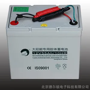 劲博蓄电池JP-HSE-55-12 劲博12V55AH蓄电池 ups电源专用现货