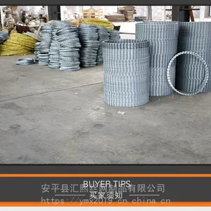 汇熙 热镀锌直线型刀片刺绳滚笼刺绳防爬刺网