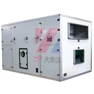 板式热回收空调机组-中大空调系列产品