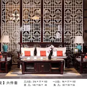 家具批发-鸿裕家具-苏州家具
